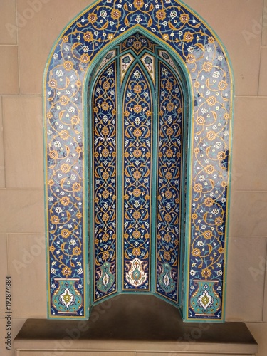 Tiles at Grand Mosque Oman