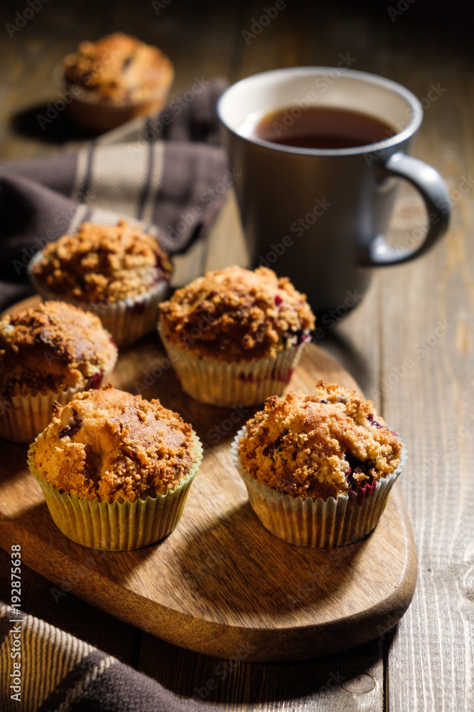 Cupcakes with with black currant Cupcakes with with black currant