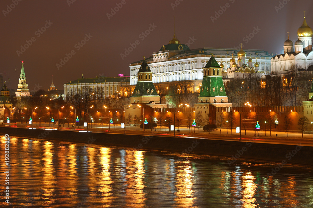 Obraz premium Moscow