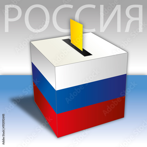 Russian politics elections 2018, illustration ballot box