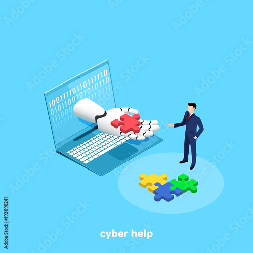from the laptop screen, the robot hand offers the missing puzzle to the man in a business suit, an isometric image