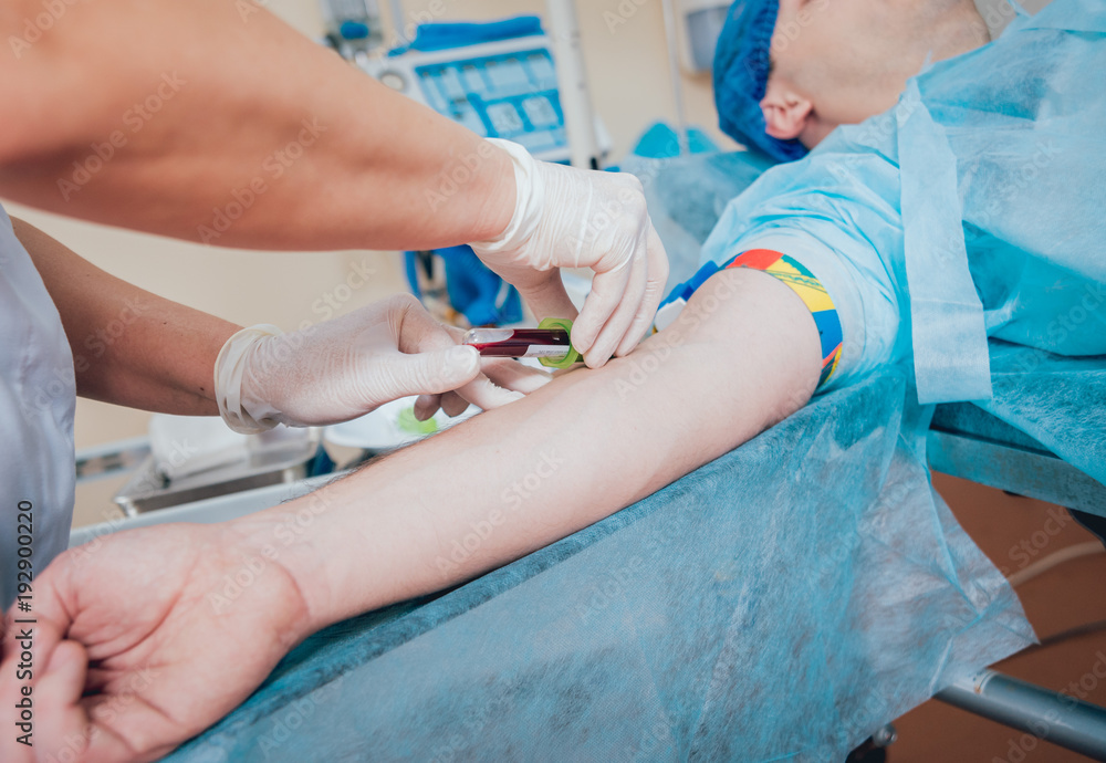 Nurse taking a blood sample. Medical equipment. Nurse taking a blood sample. Medical equipment.