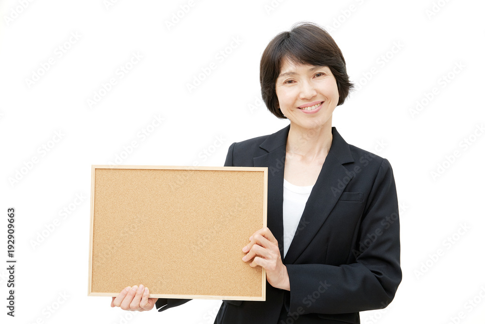 女性 ビジネス メッセージボード 女性 ビジネス メッセージボード