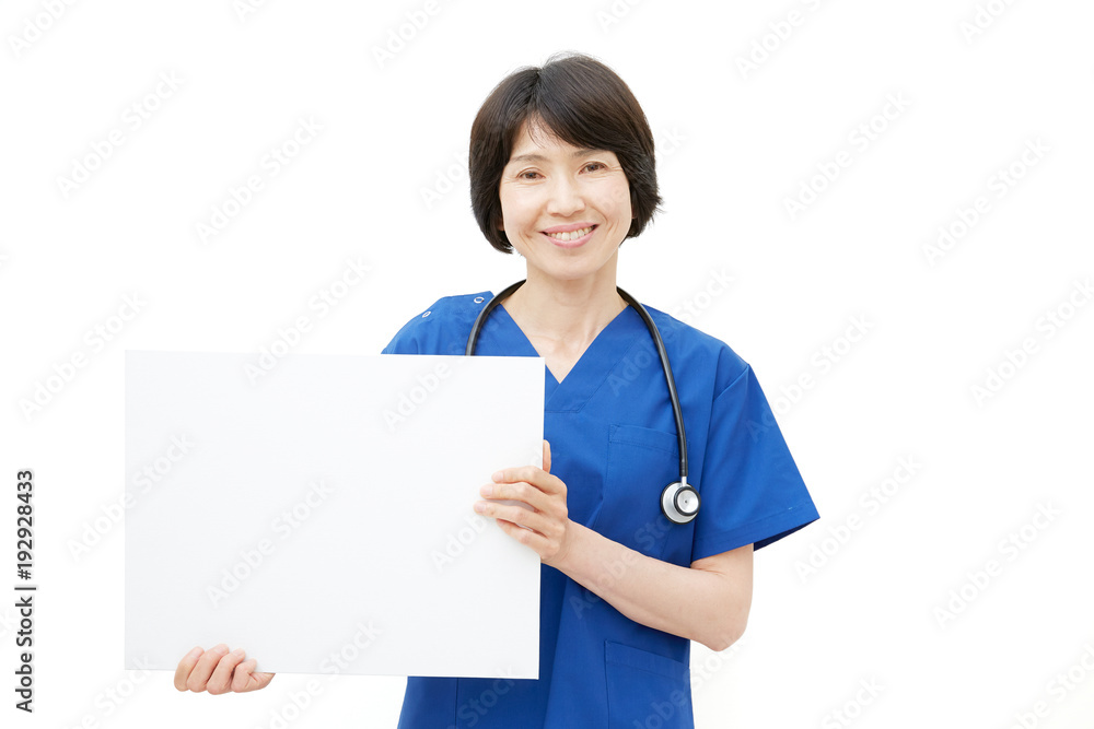 女性 医療 メッセージボード 女性 医療 メッセージボード