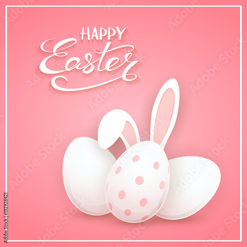 Rabbit ears with Easter egg on pink background © losw100