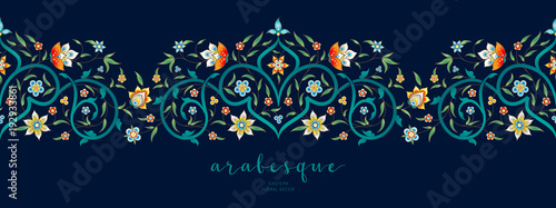 Vector seamless border in Eastern style.