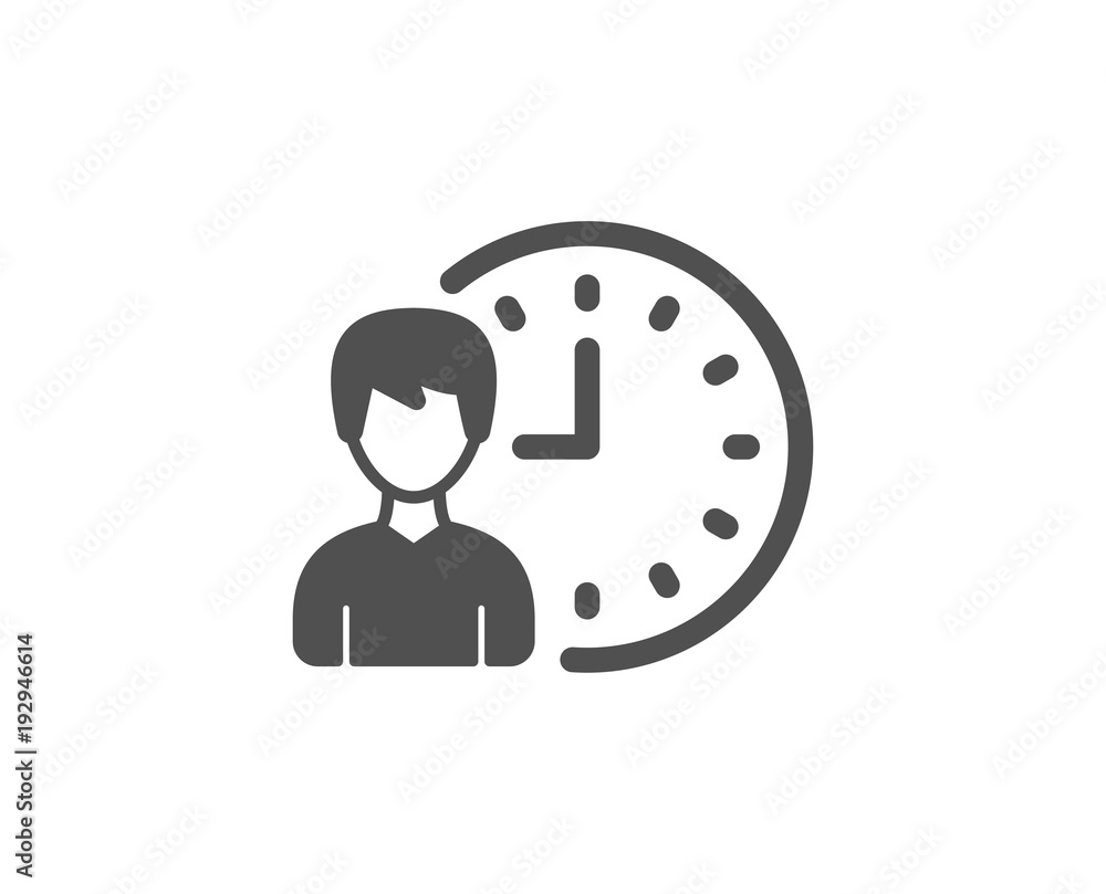 Time control icon simple element from business Vector Image