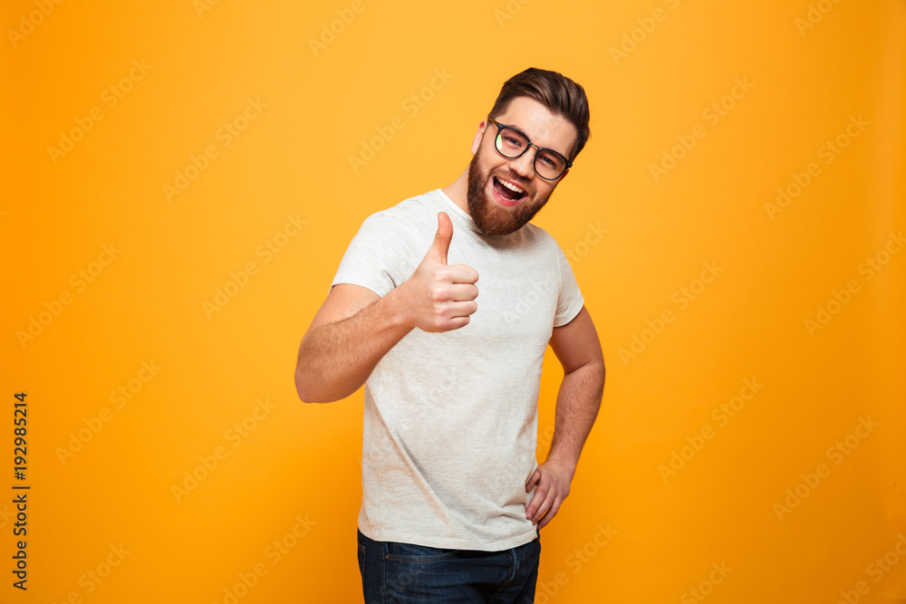 Portrait of a confident bearded man in eyeglasses Portrait of a confident bearded man in eyeglasses