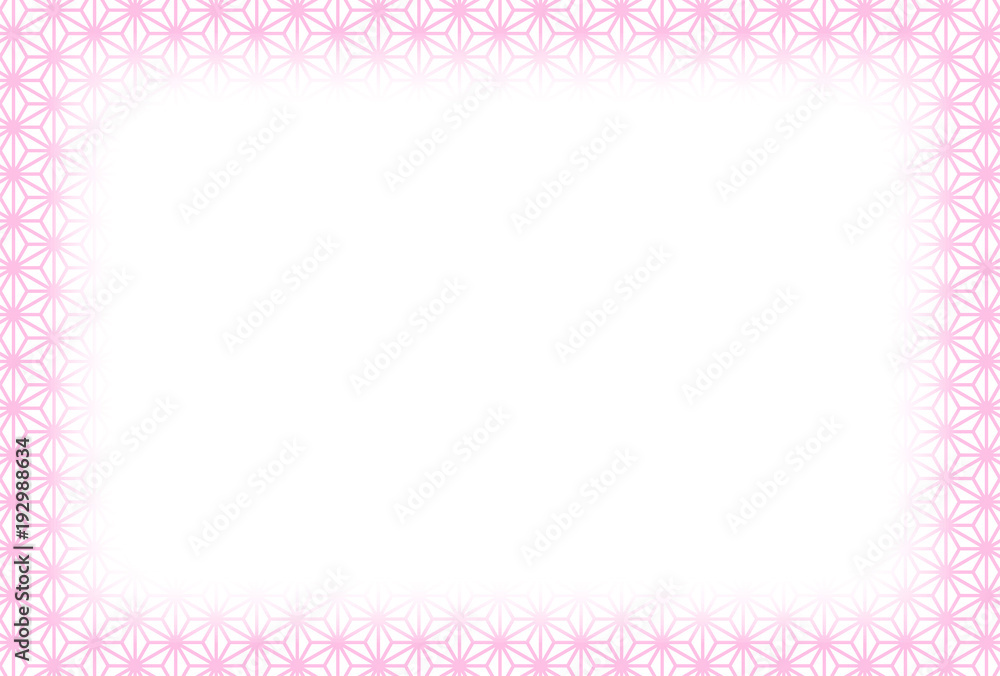 #Background #wallpaper #Vector #Illustration #design #Image #Japan #china #Asia #free_size #背景 #壁紙 #ベクター #イラスト #無料 #無料素材 #バックグラウンド #フリー素材 #和風素材 #日本 背景素材壁紙,和風,文様,麻の葉柄,伝統模樣,パターン,コピースペース,年賀状,はがきテンプレート #Background #wallpaper #Vector #Illustration #design #Image #Japan #china #Asia #free_size #背景 #壁紙 #ベクター #イラスト #無料 #無料素材 #バックグラウンド #フリー素材 #和風素材 #日本 背景素材壁紙,和風,文様,麻の葉柄,伝統模樣,パターン,コピースペース,年賀状,はがきテンプレート