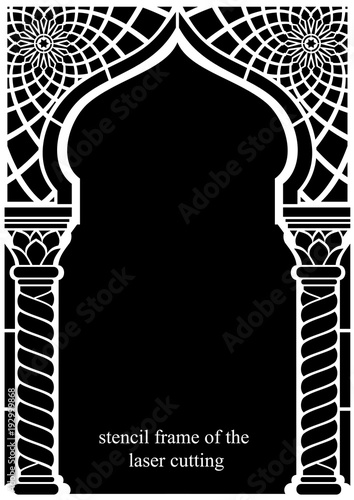 Architectural Arab arch. Photo frame laser cutting. Stencil. Oriental style. One-piece vector spline.