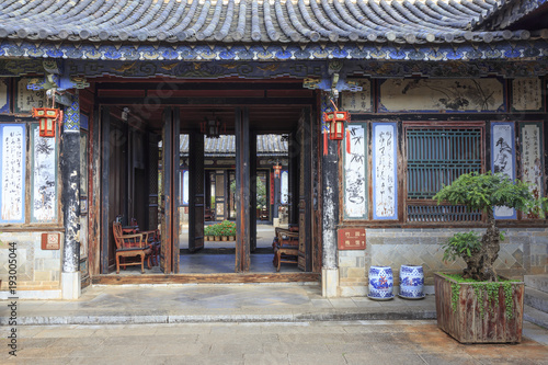 Zhu  family garden  old traditional chinese  house in Jianshui china