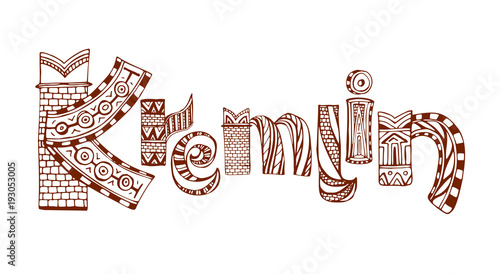Kremlin Lettering-01