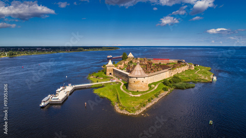 A view of the Ladoga Lake. ...