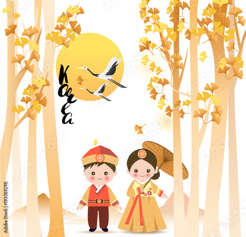 Cute girl and boy standing under ginkgo biloba  tree in Korean traditional costume with sun,mountain,bird,cartoon style for happy new year card,festival, banner,printing,autumn background.vector