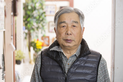 Japanese grandfather