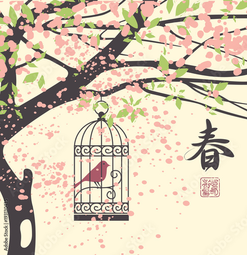 Vector spring landscape with a red bird in a cage hanging on the branches of a flowering tree in the Chinese style. Hieroglyph Spring