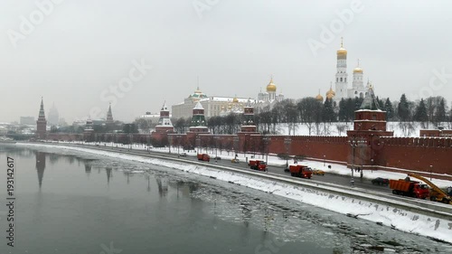 Kremlin embankment and Moscow river