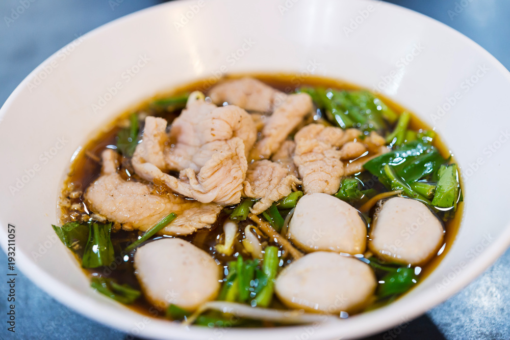 Beef noodles with braised beef and meatball delicious Chinese style Asian favorite food. Beef noodles with braised beef and meatball delicious Chinese style Asian favorite food.