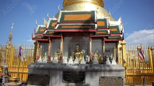 Wat Phra that Hairphunchai in lamphun province thaiiland photo