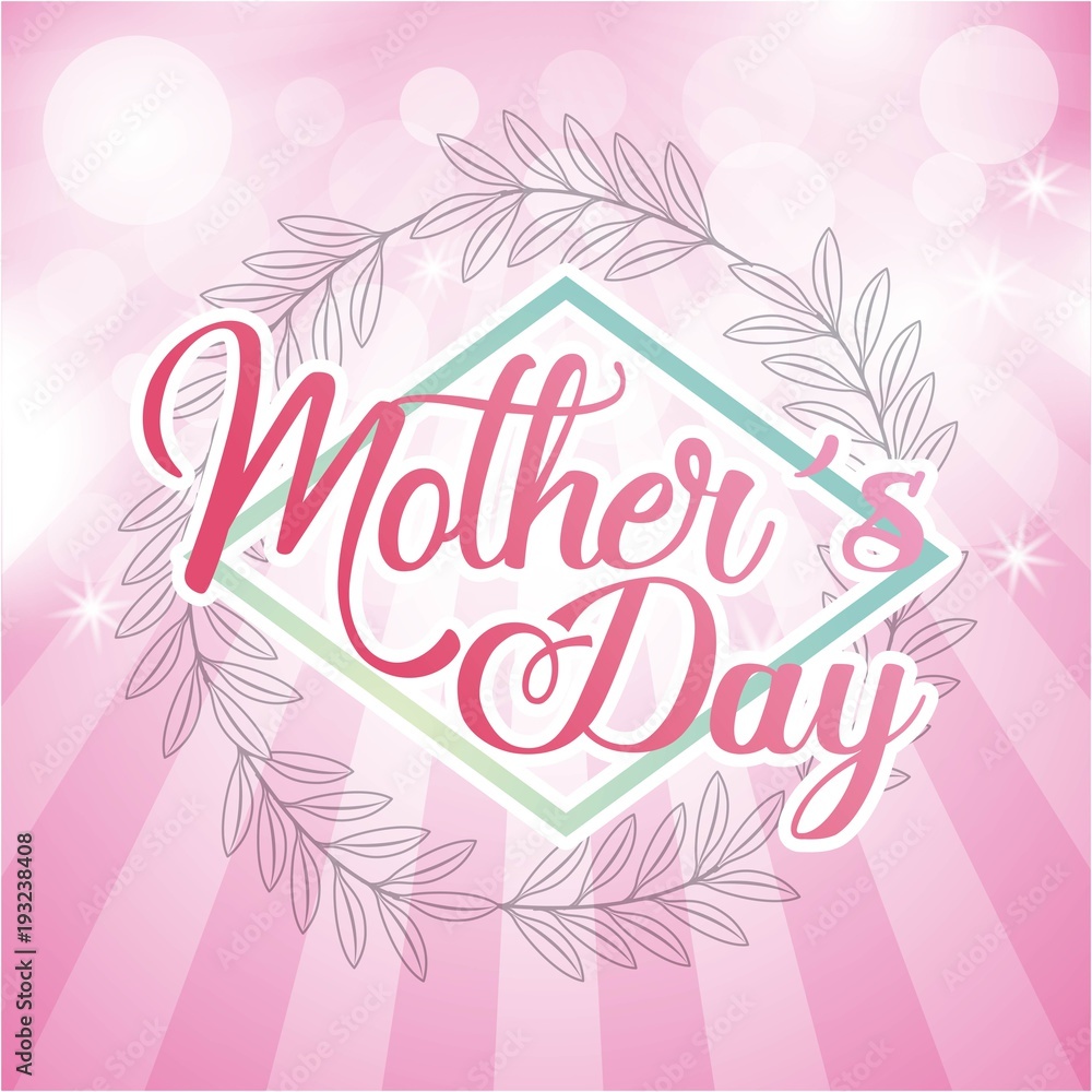 Fototapeta premium mothers day round leaves decoration striped pink ray burst background vector illustration