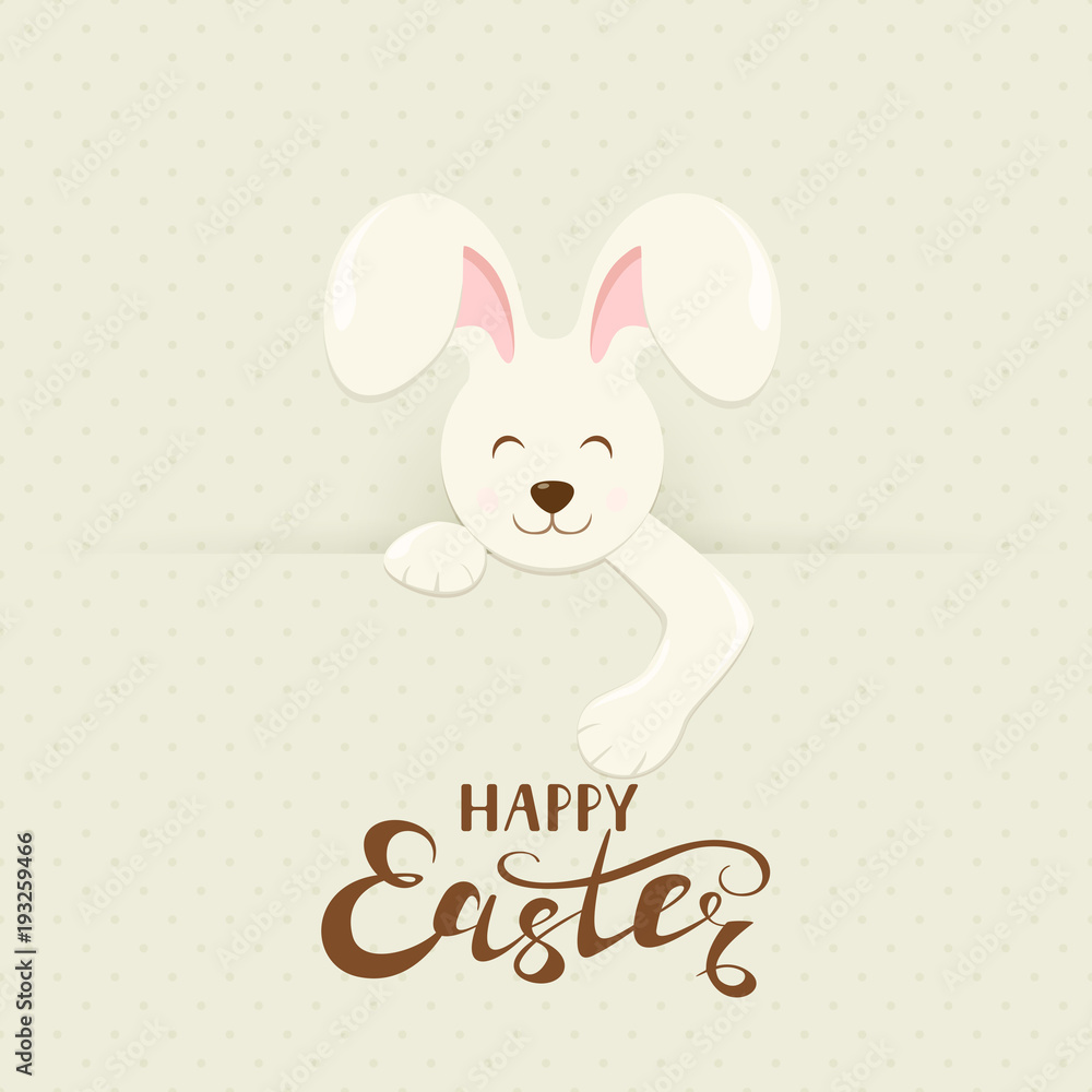 Fototapeta premium Easter bunny behind a banner