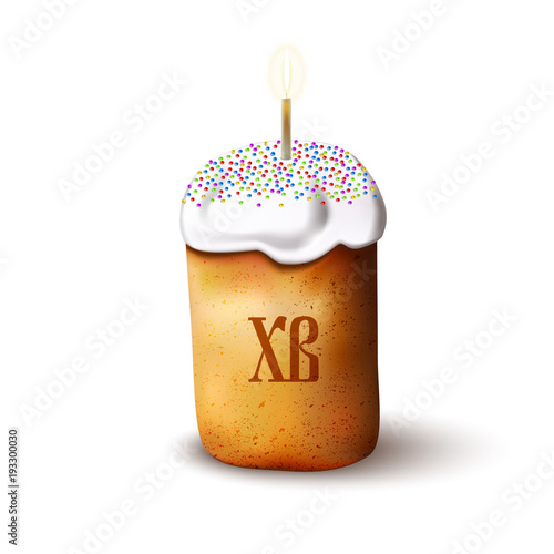 Easter cake isolated on white background