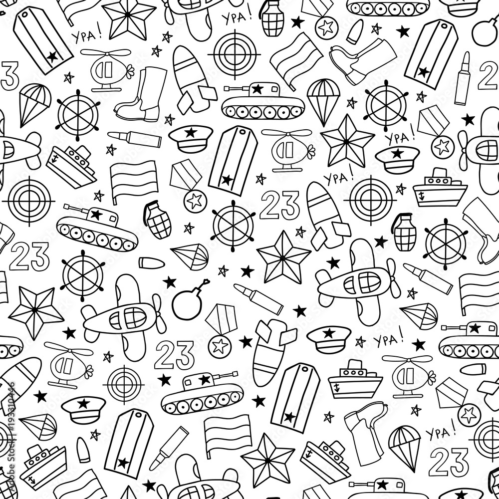 Seamless vector pattern of military icons on a white background. Wrapping paper. Defender of the Fatherland Day - Russian national holiday on 23 February. Seamless vector pattern of military icons on a white background. Wrapping paper. Defender of the Fatherland Day - Russian national holiday on 23 February.