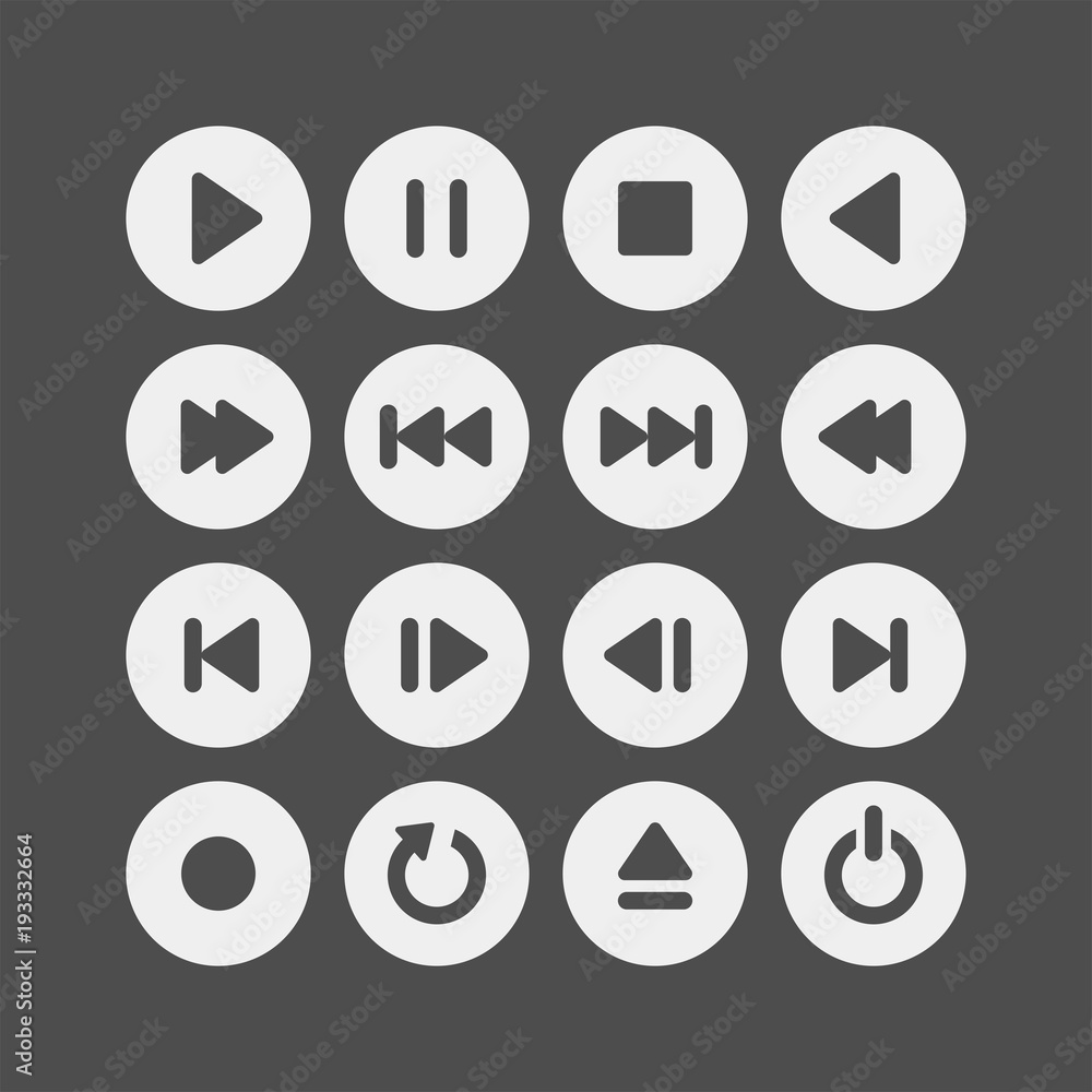 Media player navigation flat vector icons. Arrows flat vector icons Media player navigation flat vector icons. Arrows flat vector icons