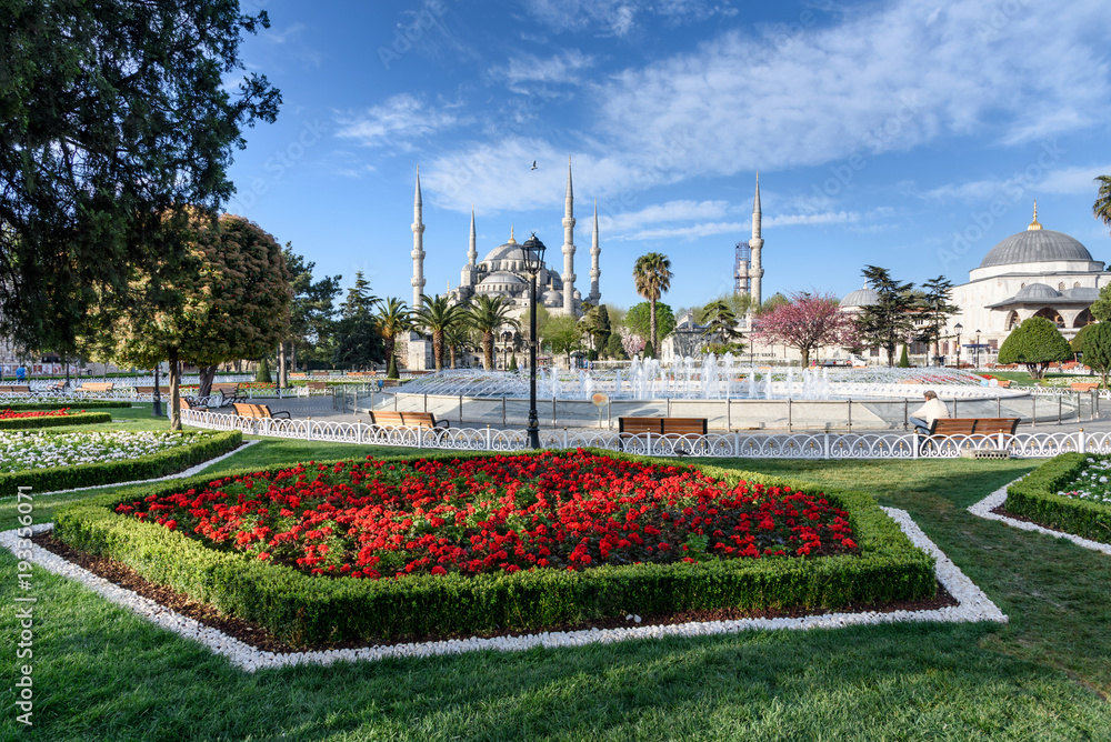 Park Fountain Istanbul Turkey