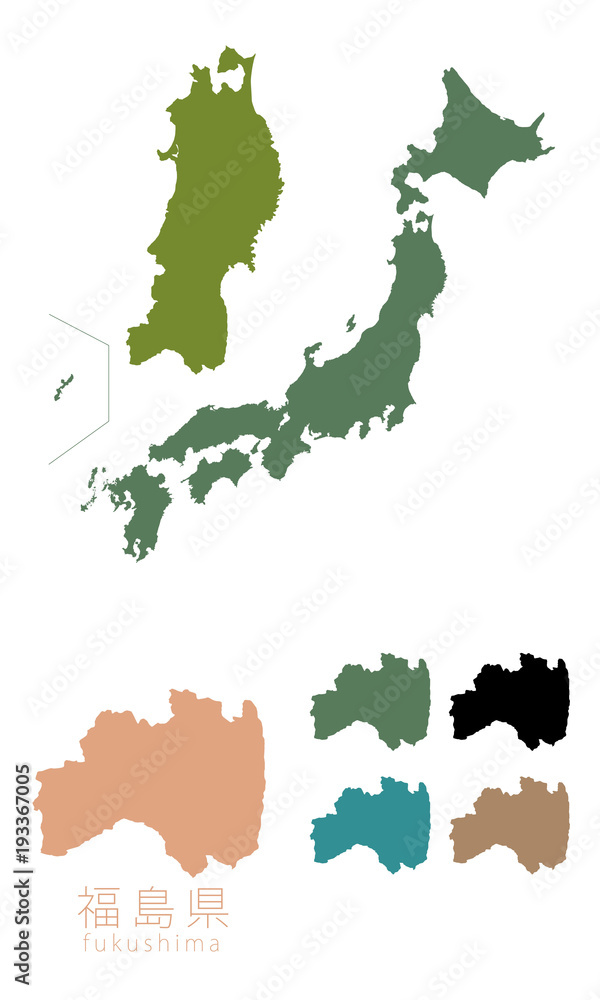 Obraz premium 都道府県_福島
