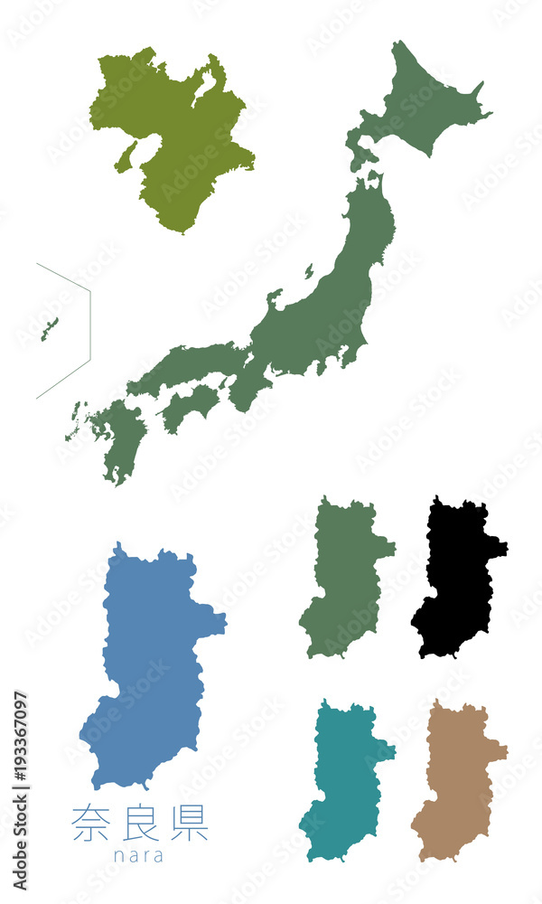 Naklejka premium 都道府県_奈良