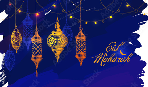 Illustration of Eid mubarak. Beautiful islamic and arabic lantern