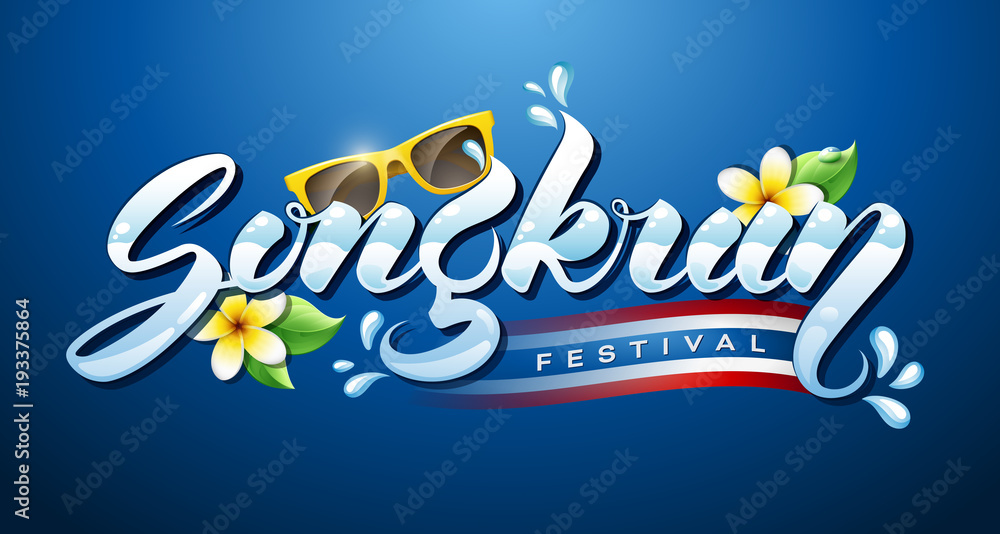 Songkran