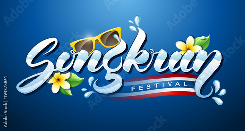 Obraz na płótnie Songkran w salonie