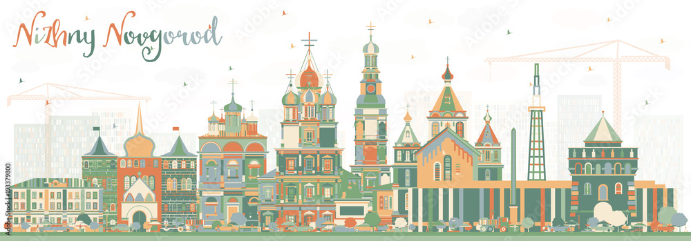 Nizhny Novgorod Russia City Skyline with Color Buildings.