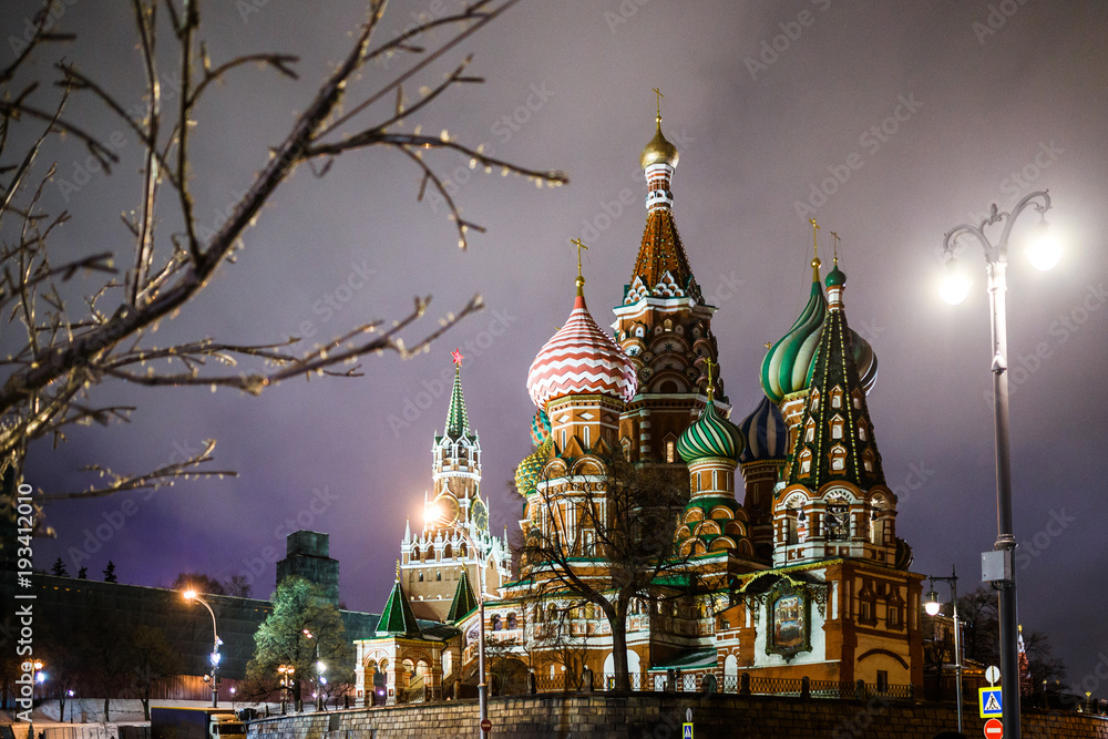 Picture of cathedral with colorful domes Picture of cathedral with colorful domes