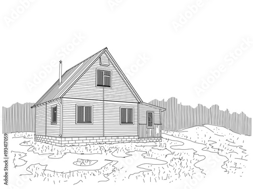 Wooden house lined with siding. A good place for village life. Fresh air and clean nature. Rest and trip for the urban dweller.