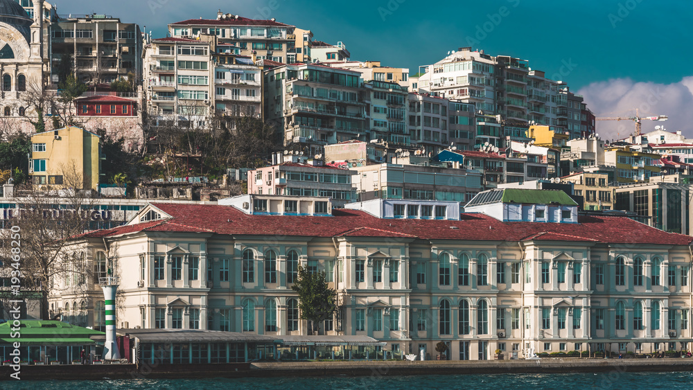 House Lake View In Istanbul, Turkey ; 4 January, 2018