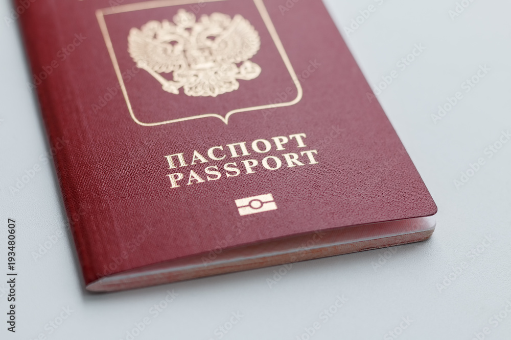 International Russian passport close-up