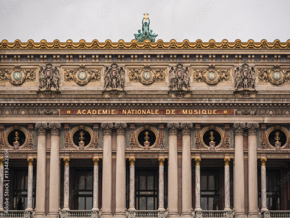Detail of the facade of the National Academy of Music in Paris, France.