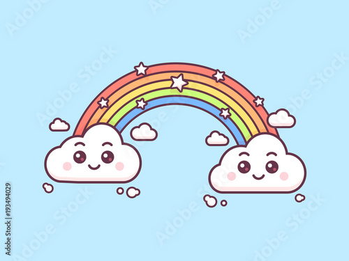 Magic rainbow with cute clouds vector kawaii style illustration