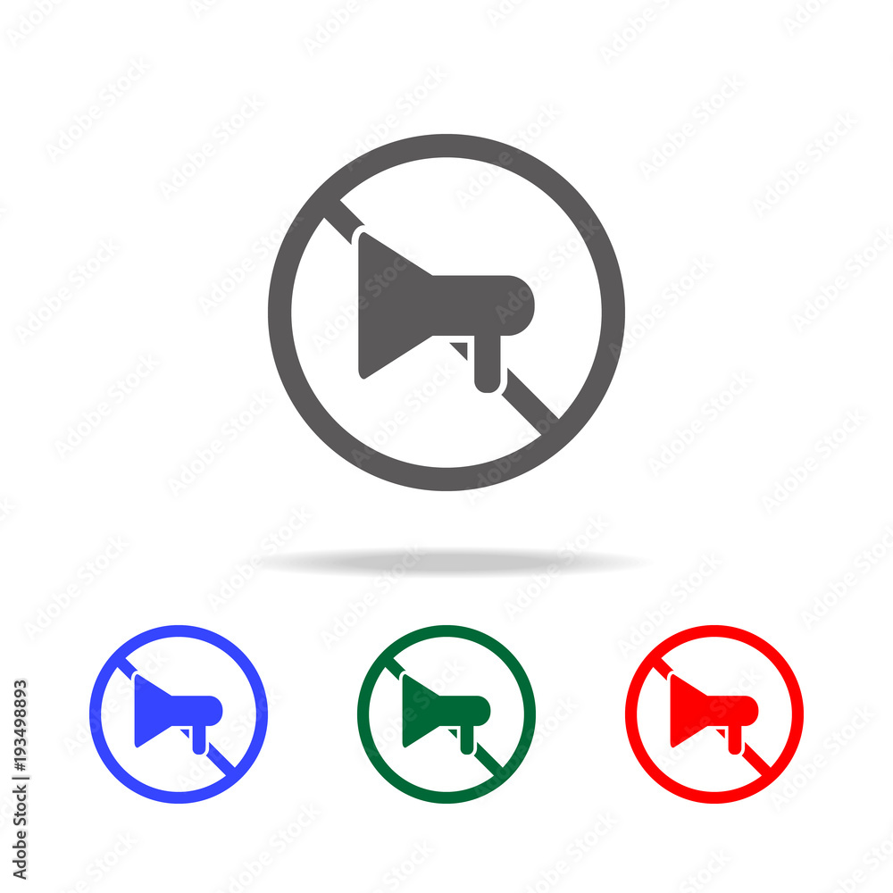 No megaphone icon. Elements in multi colored icons for mobile concept and web apps. Icons for website design and development, app development No megaphone icon. Elements in multi colored icons for mobile concept and web apps. Icons for website design and development, app development