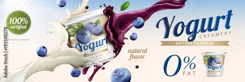 Blueberry yogurt ads photo