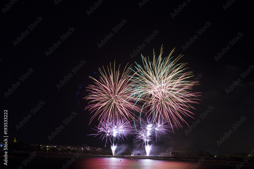 Fête Nationale du 14 juillet