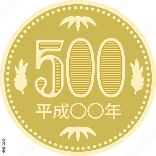 500 yen coin.eps