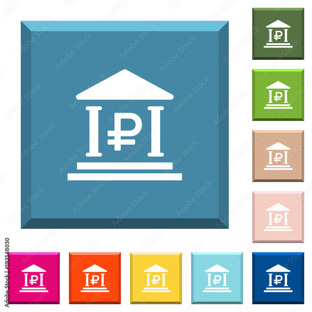 Ruble bank office white icons on edged square buttons Ruble bank office white icons on edged square buttons