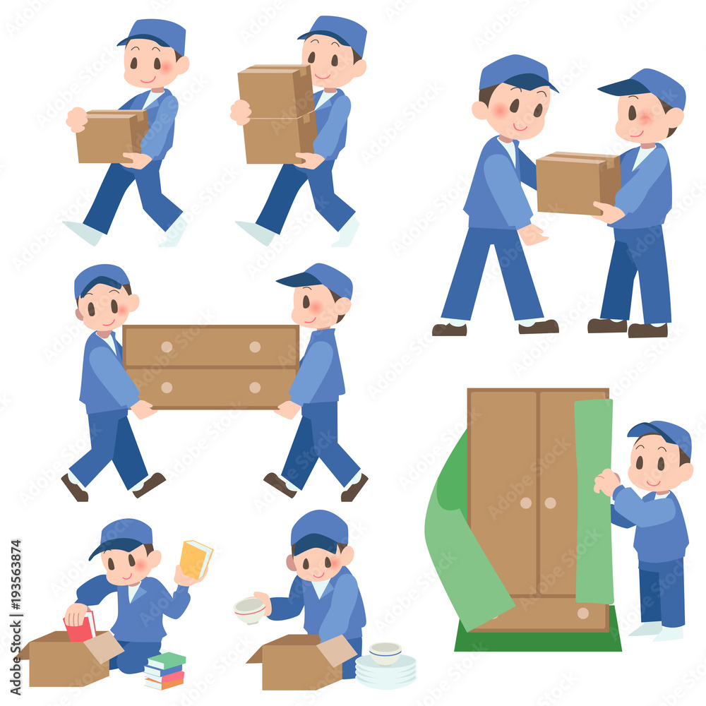 引っ越し作業をする業者セット 引っ越し作業をする業者セット