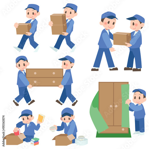 引っ越し作業をする業者セット