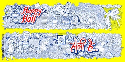 Happy Holi Doodle Background for Festival of Colors celebration greetings