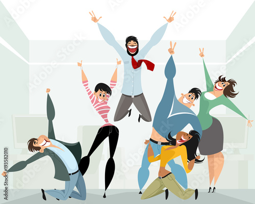 Happy people in office
